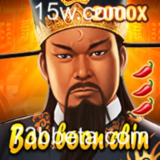 Explorando BaoBoonChin: Um Jogo de Estratégia Envolvente